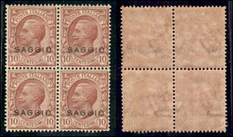 Regno - Vittorio Emanuele III - 1906 - Saggi - 10 Cent Leoni (82-CEI S77)  - Quartina Ottimamente Centrata - Gomma Integ - Autres & Non Classés