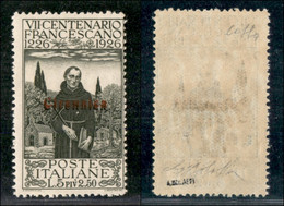 Colonie - Cirenaica - 1926 - 5 Lire S. Francesco (31a) Con Doppia Soprastampa Rosso/nera - Gomma Integra - Cert. Colla - Other & Unclassified