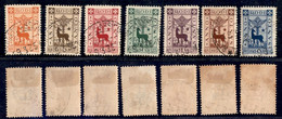 Colonie - Egeo - 1935 - Anno Santo (91/97) - Insieme Di 7 Valori - Usati (500) - Other & Unclassified