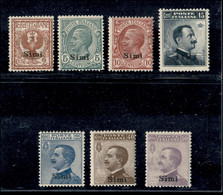 Colonie - Simi - 1912 - Soprastampati (1/7) - Serie Completa - Gomma Integra - Other & Unclassified