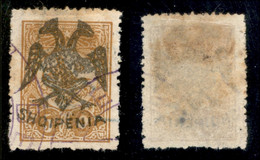 Europa - Albania - 1913 - 5 Para (4) - Usato - Autres & Non Classés
