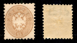 Europa - Austria - 1864 - 15 Kreuzer (34) - Gomma Integra (screpolata) - Parte Di Filigrana E - Autres & Non Classés