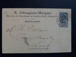 Belgique  Oblitération Gheluwe Sur EP  Privé ( R. Ghesquiere-Marques "Drukker & Handelaar " Avec COB N°56 - AK [1871-09]