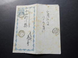 Japan Alter Brief / Ganzsache 1 Sen Mit 3 Stempeln Faltbrief - Covers & Documents