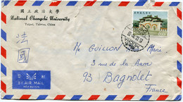 TAIWAN LETTRE PAR AVION DEPART MUCHA 15-12-70 TAIWAN CHINA POUR LA FRANCE - Lettres & Documents