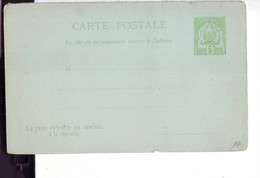 56 ENT Entier Postal Protectorat Français - Lettres & Documents
