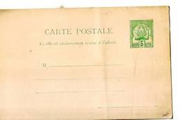 58 ENT Entier Postal Protectorat Français - Briefe U. Dokumente