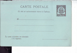 60 ENT Entier Postal Protectorat Français - Lettres & Documents