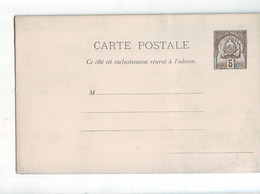 61 ENT Entier Postal Protectorat Français - Briefe U. Dokumente
