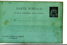 65 ENT Entier Postal Protectorat Français - Briefe U. Dokumente