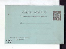 66 ENT Entier Postal Protectorat Français - Briefe U. Dokumente