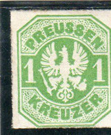 Allemagne :Prusse. Année 1867 N°23 * - Mint