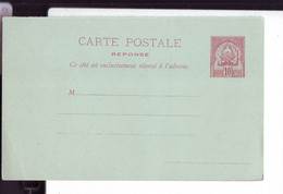 67 ENT Entier Postal Protectorat Français - Briefe U. Dokumente