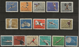 Chine China Cina N° 1253 à 1268 MNH Jeux Sportifs Nationaux Sport Série Complète Neuves C 72 TTB - Neufs