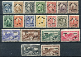 Tunisie      185/204 * - Unused Stamps