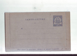 76 ENT Entier Postal Protectorat Français - Lettres & Documents