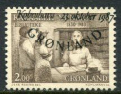 GREENLAND 1980 Public Libraries Used.  Michel 123 - Used Stamps