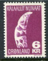 GREENLAND 1978 Handicrafts 6 Kr. MNH / **.  Michel 111 - Unused Stamps