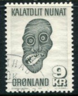 GREENLAND 1977 Handicrafts Used.  Michel 103 - Usati