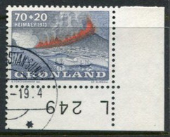 GREENLAND 1973 Heimaey Eruption Fund Used,  Michel 86 - Used Stamps