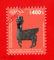 Armenien/Armenie/Armenia 2021, 15th Definitive Issue. Van Kingdom  VIII-VII Century B.C., Hermitage Museum 400 Dr - MNH - Armenia