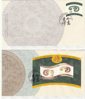 CANADA Fdc No 1883=84 - Enveloppes Commémoratives