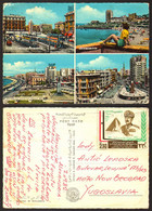 Egypt   Alexandria Nice Stamp  #20928 - Alejandría