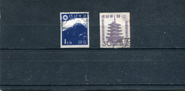 Japon 1946-47 Yt 355 362 - Gebraucht