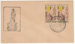 Pair, French India FDC Cover 1953, Premier Jour / Day, Centenery Militaria, Defence,  Medal, Medaille, Medellion - Lettres & Documents