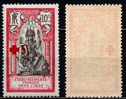 INDIA FRANCESE - 1916 - Surcharged 10c + 5c Rose & Blk - MNH - Neufs