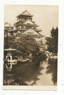 Cp, JAPON , OSAKA Castle , Vierge , Ed. Japanese Government Railways - Osaka