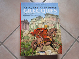 ALIX, LES  AVENTURES  GRECQUES  JACQUES MARTIN - Alix