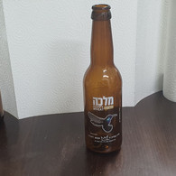 Israel-beer Bottle-malka Beer-CRAFT HOPPY WHEAT-Independence Day 2021-small Amount-(5.5%)-(330ml)-used - Bière