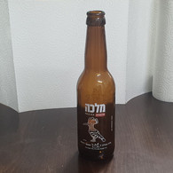 Israel-beer Bottle-malka Beer-CRAFT HOPPY WHEAT-Independence Day 2021-small Amount-(5.5%)-(330ml)-used - Bier