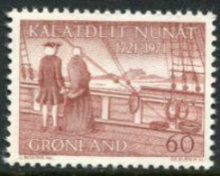 GREENLAND 1971 Arrival Of Settlers I MNH / **,  Michel 77 - Ungebraucht