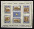 Congo Belge**1938-sheet/feuillet-bloc 2-Cote/Catval 165 €-Belgian Congo-Kongo - Blocks & Sheetlets