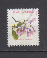 BRESIL ° 1992 YT N° 2096 - Used Stamps