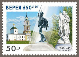 2021-2800 1v Russia 650 Years Of Vereya Town:Cathedral,monument To General Dorokhov (War Of 1812),copy Warrior-Liberator - Ongebruikt