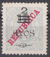 Portugal Macao Macau 1913 Mi#190 Mint - Unused Stamps