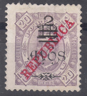 Portugal Macao Macau 1913 Mi#189 Mint - Unused Stamps