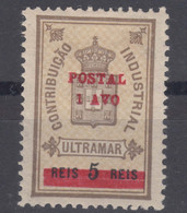 Portugal Macao Macau 1911 Mi#158 Mint Hinged - Unused Stamps