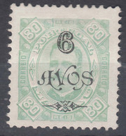 Portugal Macao Macau 1902 Mi#109 Mint - Unused Stamps