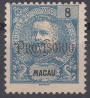 Portugal Macao Macau 1902 Mi#126 Mint - Unused Stamps