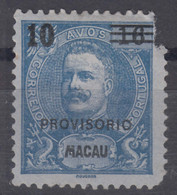 Portugal Macao Macau 1900 Mi#97 Mint - Nuovi