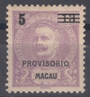 Portugal Macao Macau 1900 Mi#96 Mint - Ungebraucht