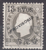 Portugal Macao Macau 1894 Mi#53 Used - Gebraucht