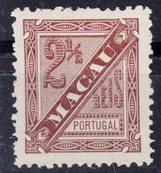 Portugal Macao Macau 1893 Newspaper Stamp Mi#46 A - Perforation 11 3/4, Mint - Ungebraucht