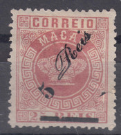 Portugal Macao Macau 1884 Mi#11 Mint - Ungebraucht