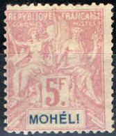 MOHELI - 1906 - 5fr Lil, Lavender - SENZA GOMMA - Nuovi