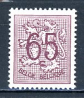 BE   856   XX   ---   Impeccable... - 1951-1975 Heraldic Lion